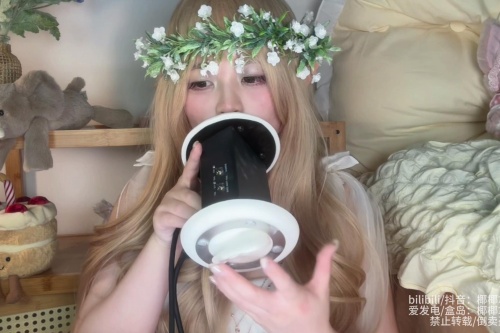 婉儿别闹视频百度云资源,婉儿别闹 mp4 下载-2 婉儿别闹视频百度云资源,婉儿别闹 mp4 下载-2