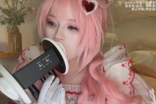 椰椰拿铁:失眠救星的“温柔咖啡”ASMR,让你在黑暗中找到安宁-2 椰椰拿铁:失眠救星的“温柔咖啡”ASMR,让你在黑暗中找到安宁-2
