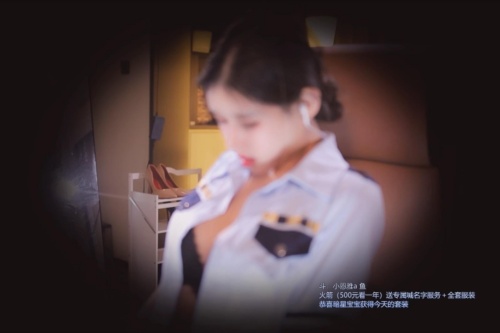 小也睡不醒助眠,听了睡眠真的好很多啊-1 小也睡不醒助眠,听了睡眠真的好很多啊-1