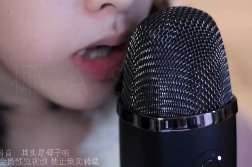“小也睡不醒槑十三” —— 这位ASMR助眠大师如何让你在黑暗中“安眠”-3 “小也睡不醒槑十三” —— 这位ASMR助眠大师如何让你在黑暗中“安眠”-3